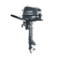 Yamaha F5AMHL 5HP Long Shaft Outboard