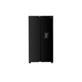Bush MSBSWTDB23E No Frost American Fridge Freezer Black