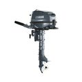 Yamaha F5AMHS 5HP Standard Shaft Outboard